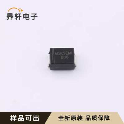 原装MBRS360BT3G(MS)全新SMB