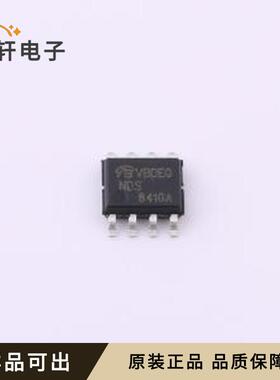 NDS8410A-NL-VB全新原装SOP-8