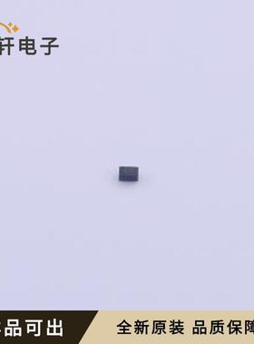 ESD54151N-2/TR全新