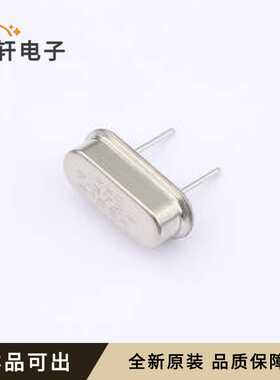 全新H1OEL89CSC-SUGYLC-7.3728M原装H