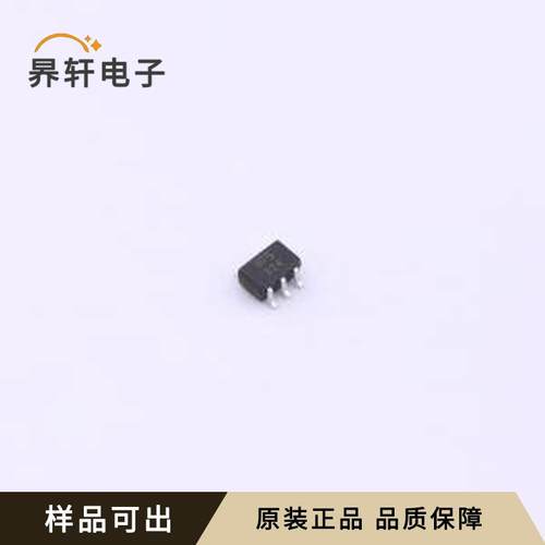 TC7SH04FU,LJ(CT原装SOT-353-5全新