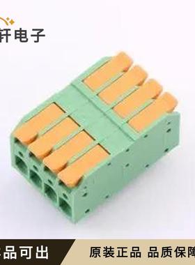 原装KF208WP-5.0-4P全新插件,P=5mm