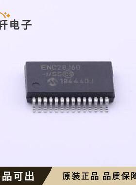 原装ENC28J60-I/SS全新封装SSOP-28-208