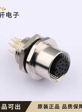 全新M12-S12A-GPB M12原装-