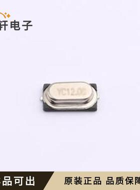 01.X.SI.112JJRI012000000全新原装HC