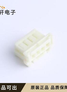 原装5051510401全新-