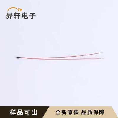 MF52B104F3950L070-20全新原装-