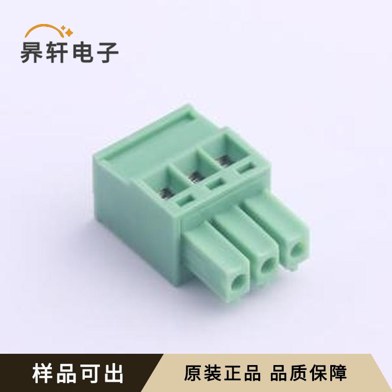 KF2EDGKB-3.5-3P原装P=3.5mm全新