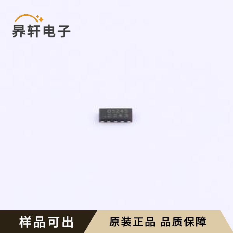 LM-TPESD0524P原装DFN2510-10全新