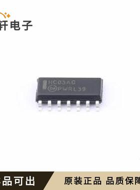 原装MC74HC03ADG全新SOIC-14