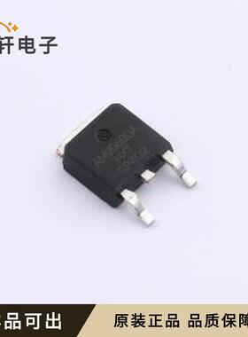 原装AM9569DA-HXY全新封装TO-252-2L