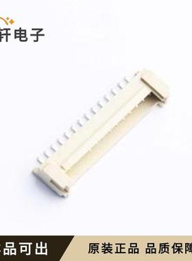 原装W200112K-14PW2431全新