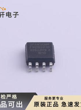 原装S25FS128SAGMFI101全新SOIC-8-20