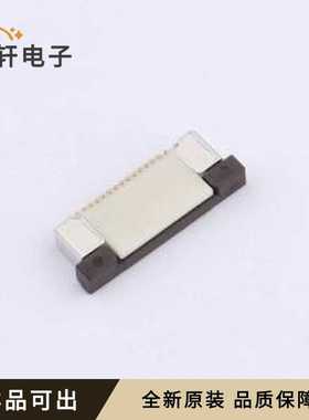 原装X05B20U14G全新SMD,P=0.5mm,卧贴