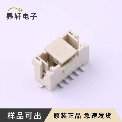 WB200E1L-100C-001原装SMD,P=2mm全新