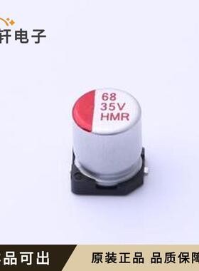 118EC249全新原装SMD,D6.3xL7.7mm