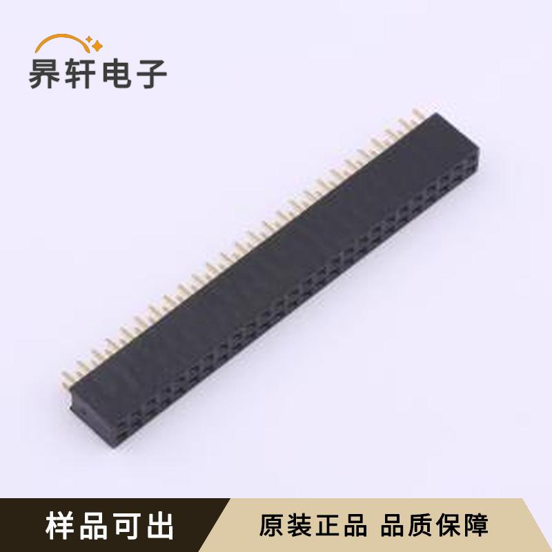 原装X6521FV-2x26-C85D32全新插件,P=2.