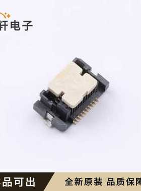 10106813-021112LF全新原装-