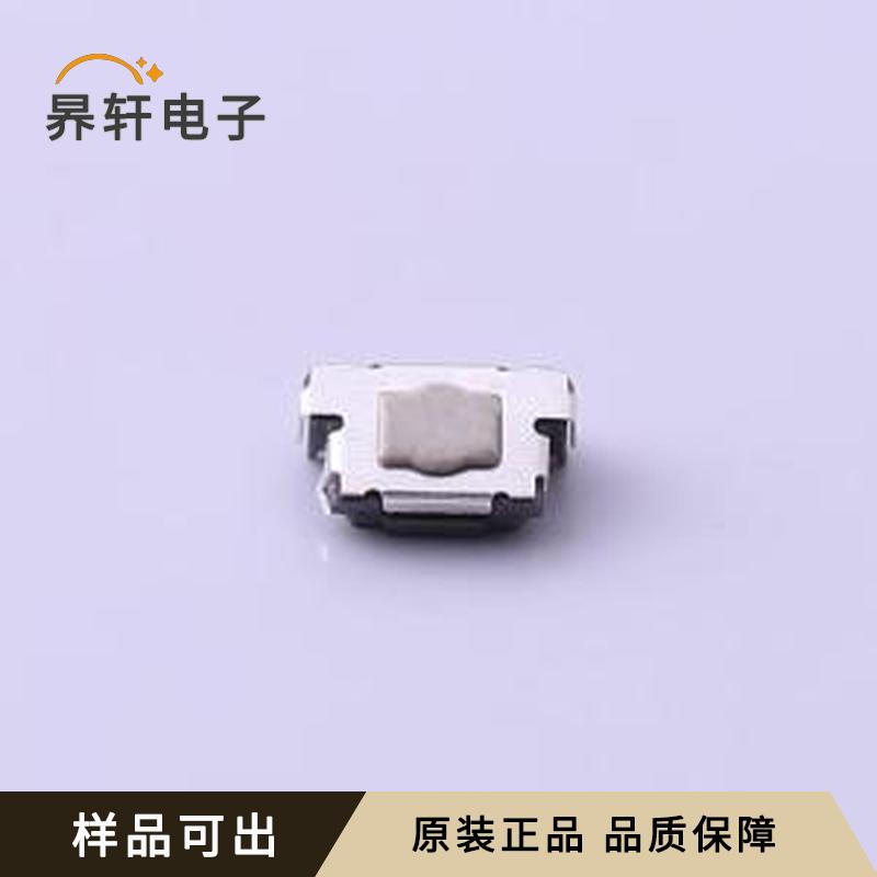 TS-1061B-B3D2原装SMD-4P,3.5x6.1m