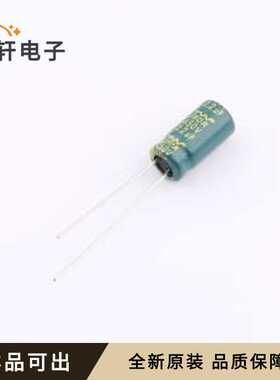 CV2R2MP712BP全新原装插件,D6.3xL12mm