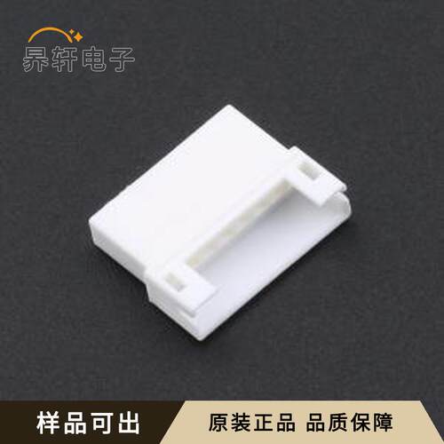 原装HC-PH-8EY-05全新P=2mm