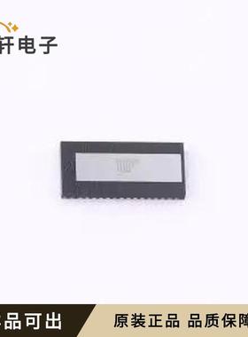 MAX20735EPL+全新原装FCQFN-15(4.2x9