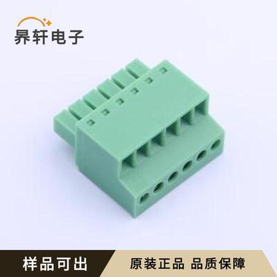 KF2EDGKC-3.5-6P全新原装封装P=3.5mm