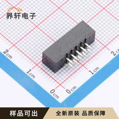 WV254-N-2x5P原装全新插件,P=2.54mm