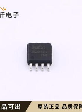 全新BY25Q32ESSIG原装SOP-8-208mil