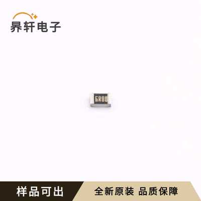 TFCR0805-8W-E-6R80DT-1K全新原装080