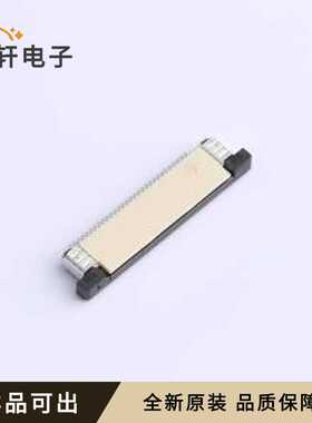 原装F-FPC0M30P-A310全新封装SMD,P=0.5