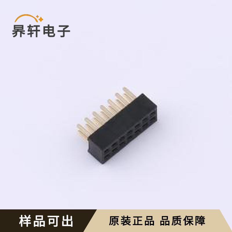 B100M01-0B7P51-H20C20原装插件,P=1m