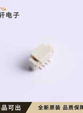 原装XY-0.8-4PLT全新SMD,P=0.8mm