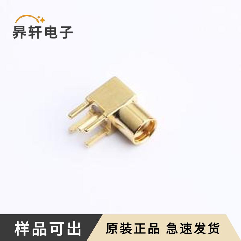 全新2LC52SF007原装插件