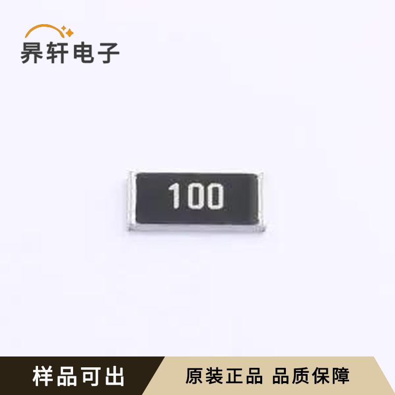 CRM2512AJW-100ELF全新原装2512