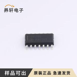 NLV14013BDR2G原装全新SOIC-14