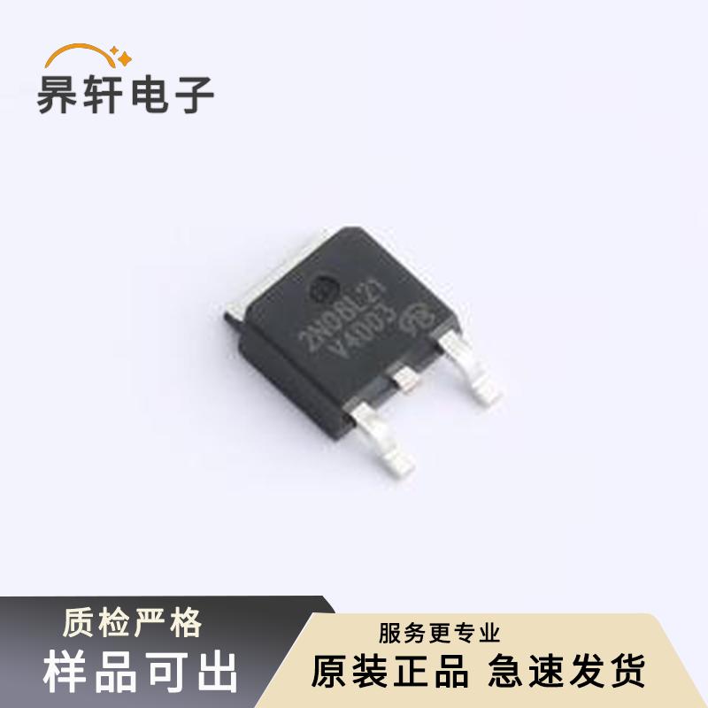 2N08L21-VB全新原装TO-252
