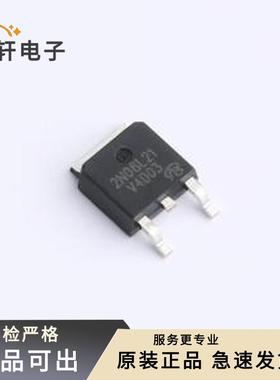 原装2N08L21-VB全新TO-252