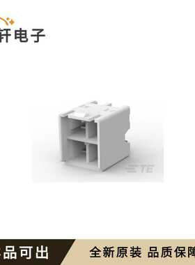 1376386-2原装全新-
