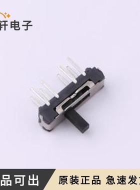 原装MS-23D18-G4全新插件-4P,13x3.5mm