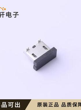 原装YTC-MC-5AC50全新SMD