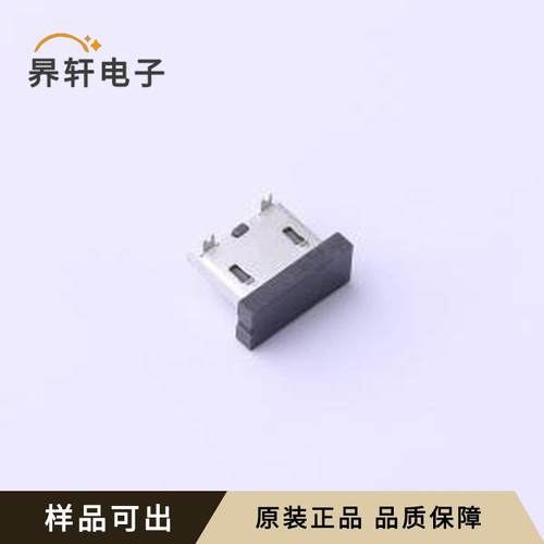 YTC-MC-5AC50原装SMD全新