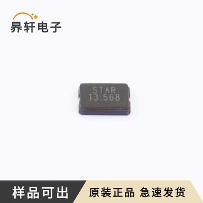 SWXHHABVF0-13.568750全新原装SMD503