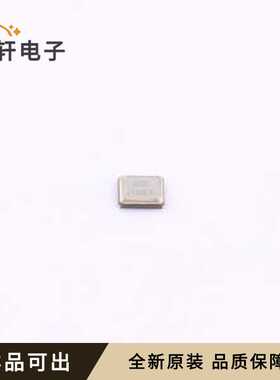 C2SB27.000F20M13全新原装SMD2016-4P