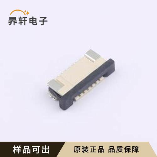 CT10252-06R-00-D全新原装SMD,P=1mm,
