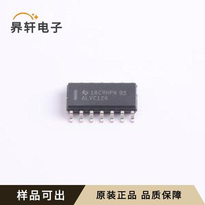 全新SN74ALVC126DR原装SOIC-14
