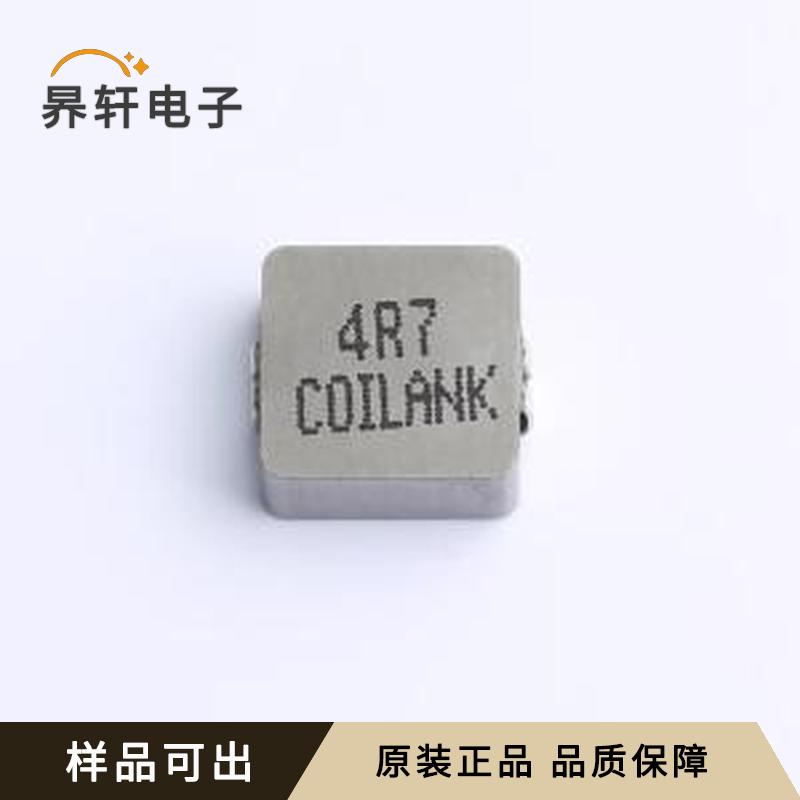 AAPS10A40LCM4R7原装SMD,11.5x10mm