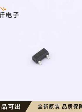 L-ESDONCAN1LT1G全新原装SOT-23