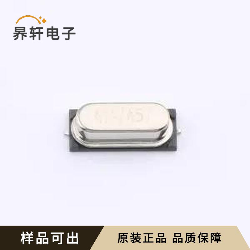 ABLS-14.7456MHZ-B2-T全新原装HC-49S