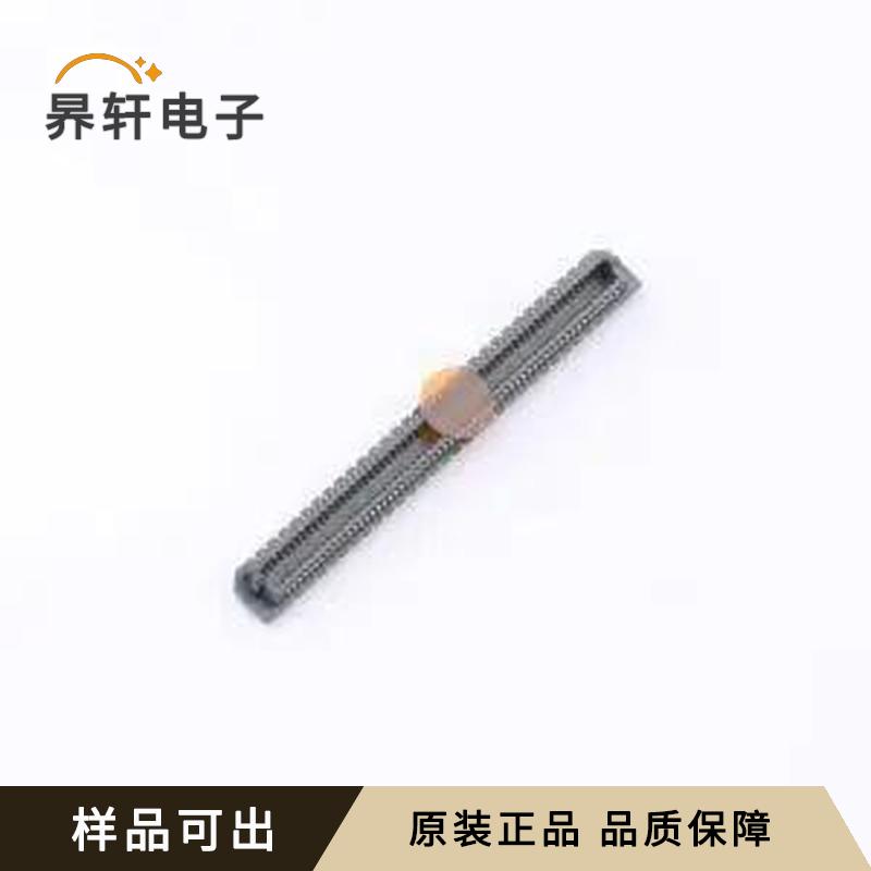 IPCB06341MP04FV全新原装SMD,P=0.635